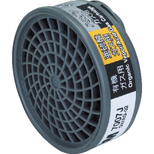 3M コンビネーション吸収缶 7007J_