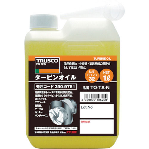 ＴＲＵＳＣＯ　タービンオイル１Ｌ＿