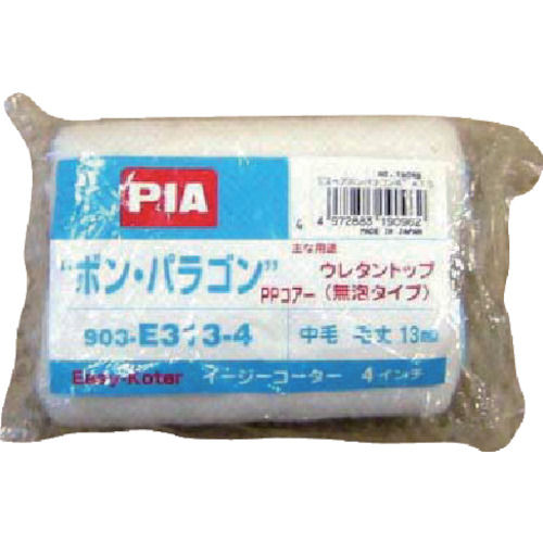 PIA ローラースペア ボンパラゴン4インチ13mm2本入_