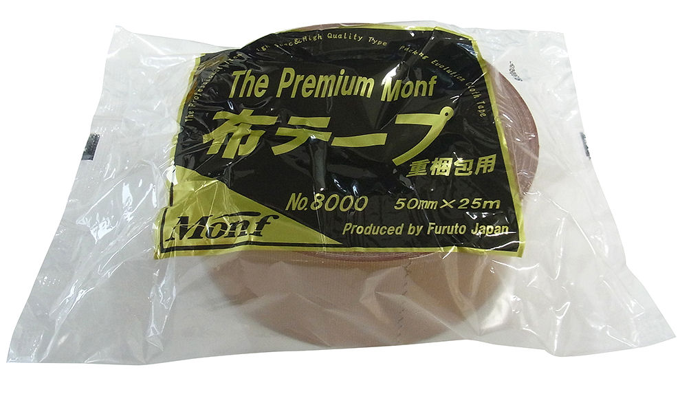 フルトー 重梱包用布粘着テープNo.8000 The Premium Monf