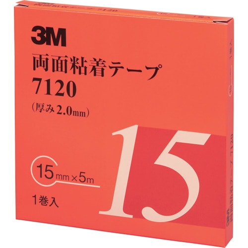 ３Ｍ　両面粘着テープ　７１２０　１５ｍｍＸ５ｍ　厚さ２．０ｍｍ　灰色　１巻入り＿