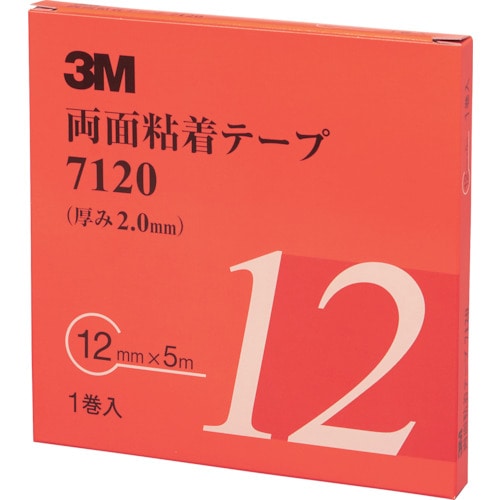 ３Ｍ　両面粘着テープ　７１２０　１２ｍｍＸ５ｍ　厚さ２．０ｍｍ　灰色　１巻入り＿