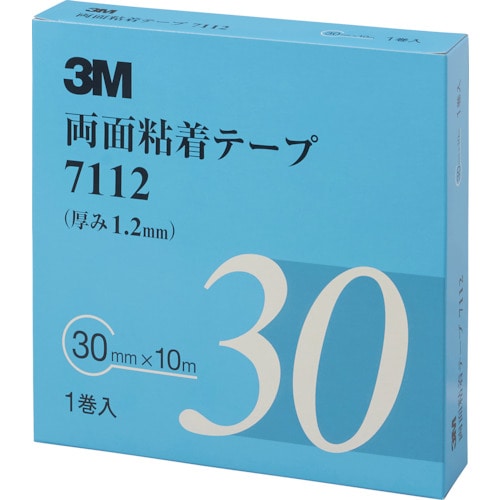 3M 両面粘着テープ 7112 30mmX10m 厚さ1.2mm 灰色 1巻入り_