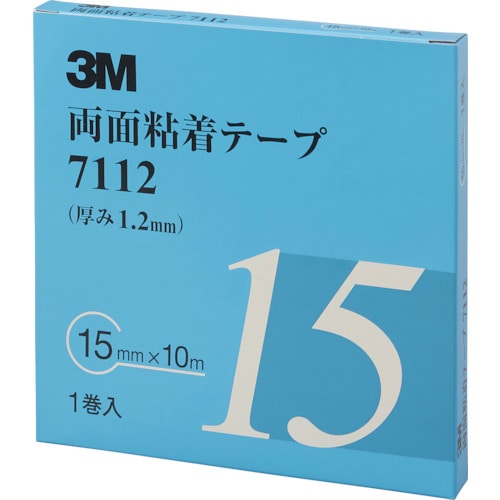 ３Ｍ　両面粘着テープ　７１１２　１５ｍｍＸ１０ｍ　厚さ１．２ｍｍ　灰色　１巻入り＿