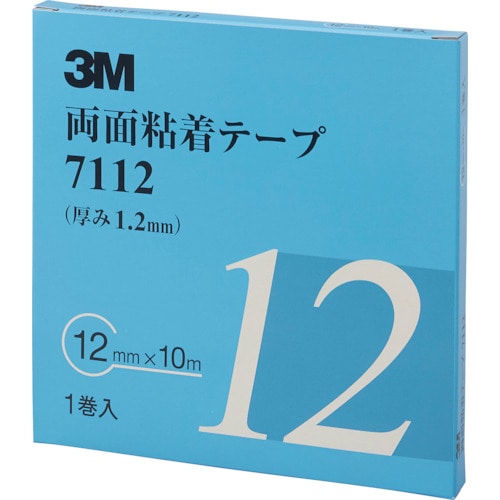 3M 両面粘着テープ 7112 12mmX10m 厚さ1.2mm 灰色 1巻入り_