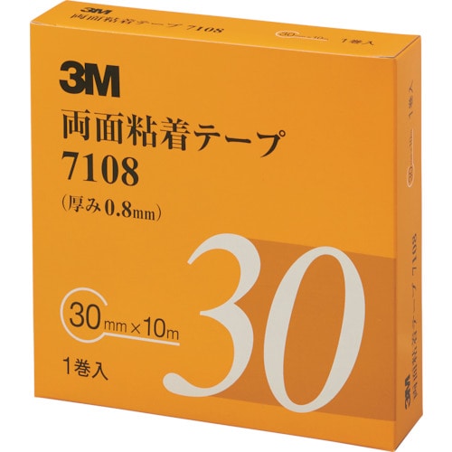 ３Ｍ　両面粘着テープ　７１０８　３０ｍｍＸ１０ｍ　厚さ０．８ｍｍ　灰色　１巻入り＿