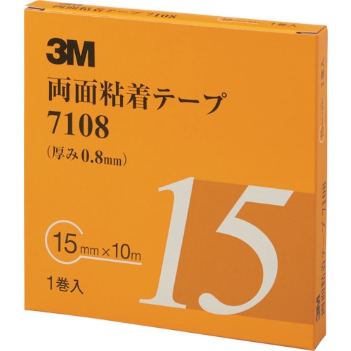 ３Ｍ　両面粘着テープ　７１０８　１５ｍｍＸ１０ｍ　厚さ０．８ｍｍ　灰色　１巻入り＿