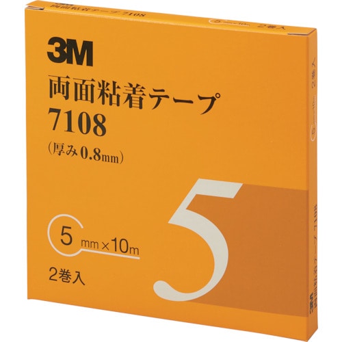 ３Ｍ　両面粘着テープ　７１０８　５ｍｍＸ１０ｍ　厚さ０．８ｍｍ　灰色　（２巻入）＿