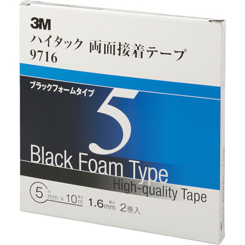 ３Ｍ　ハイタック両面接着テープ　９７１６　５ｍｍＸ１０ｍ　黒　　（２巻入）＿