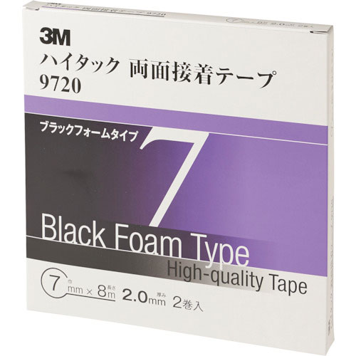 3M ハイタック両面接着テープ 9720 7mmX8m 黒 (2巻入)_