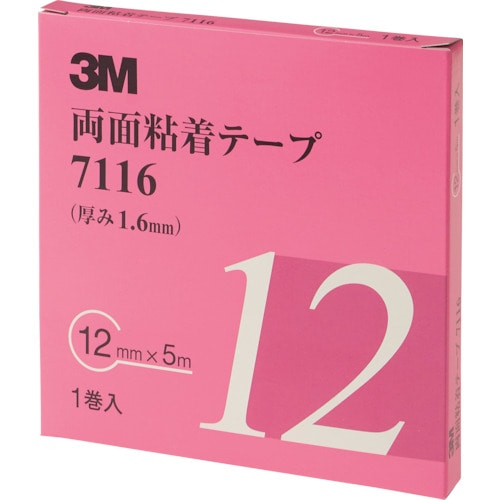 ３Ｍ　両面粘着テープ　７１１６　１２ｍｍＸ５ｍ　厚さ１．６ｍｍ　灰色＿