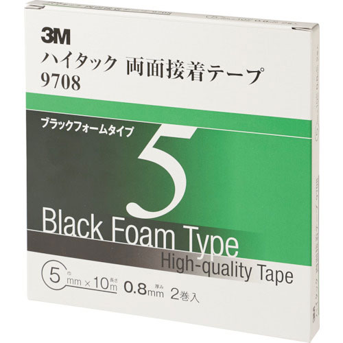 ３Ｍ　ハイタック両面接着テープ　９７０８　５ｍｍＸ１０ｍ　黒　２巻入り＿