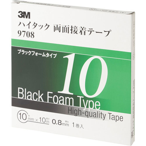 3M ハイタック両面接着テープ 9708 10mmX10m 黒 (1巻=1箱)_