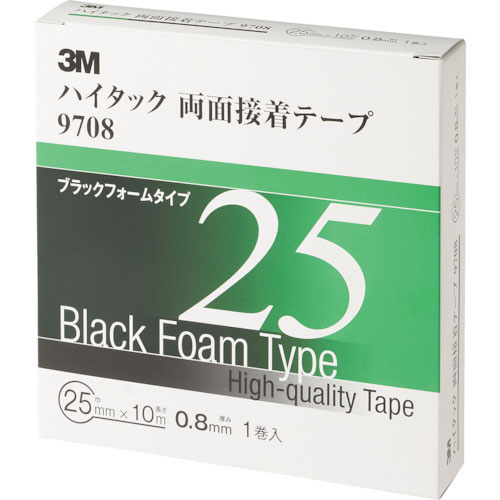 3M ハイタック両面接着テープ 9708 25mmX10m 黒 (1巻=1箱)_