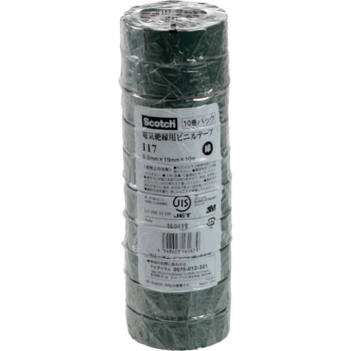 3M ビニールテープ 117 緑 19mmX10m 10巻入り_