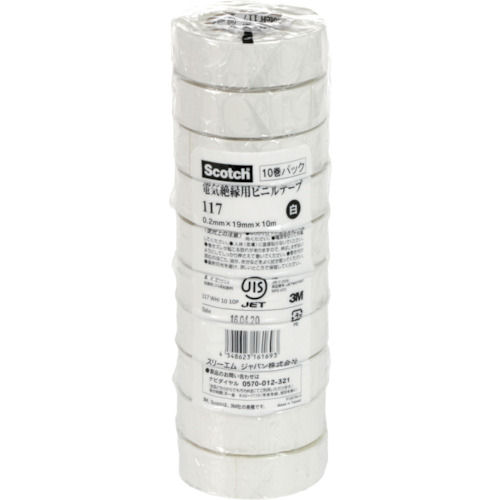 3M ビニールテープ 117 白 19mmX10m 10巻入り_