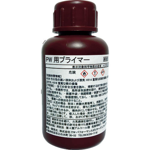 デブコン　アクリル系接着剤　ＰＷ用プライマー　１００ｍＬ＿