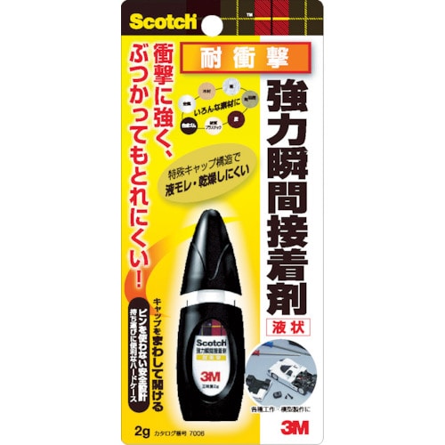 ３Ｍ　スコッチ　強力瞬間接着剤　耐衝撃　２ｇ＿