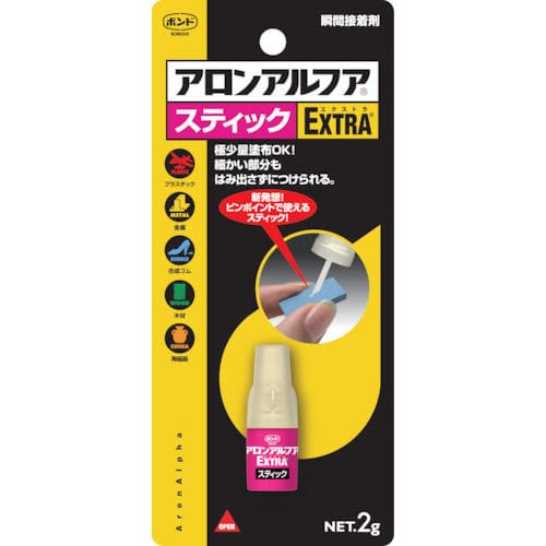 コニシ アロンアルファEXTRAスティ_