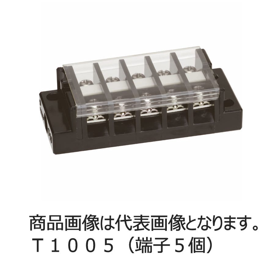 春日電機　組端子台　Ｔ１０１０＿