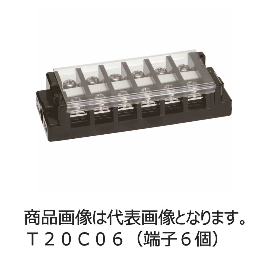春日電機 組端子台 T20C02_