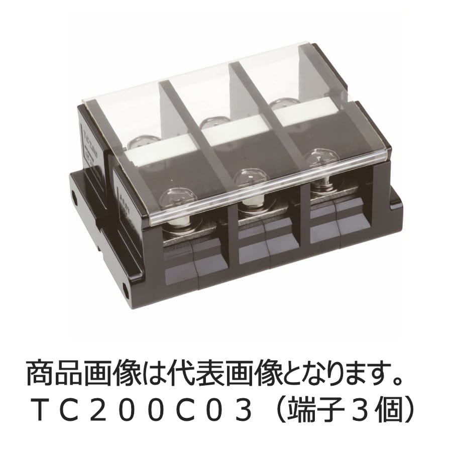 春日電機　組端子台　ＴＣ２００Ｃ０２＿