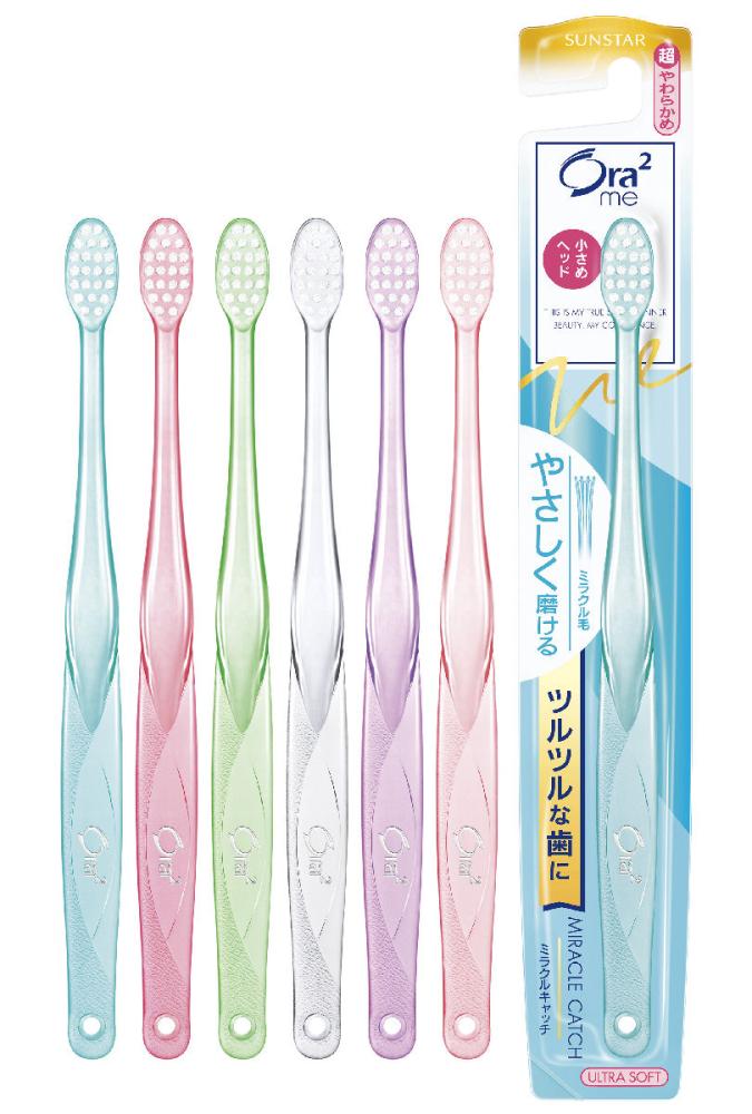 サンスター Ora2me オーラツーミー 歯ブラシ ミラクルキャッチ 超やわらかめ