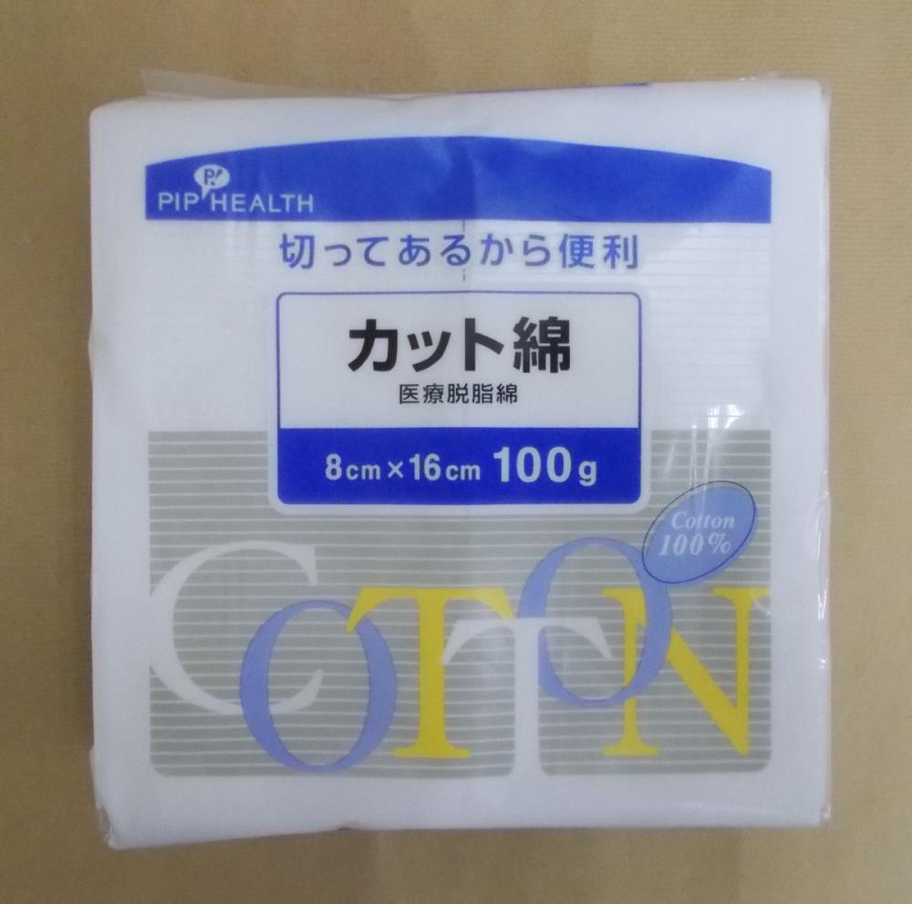 カット綿　１００ｇ