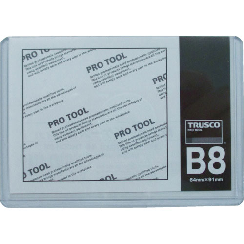 TRUSCO 厚口カードケース B8_