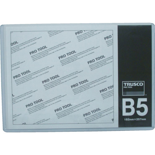 TRUSCO 厚口カードケース B5_
