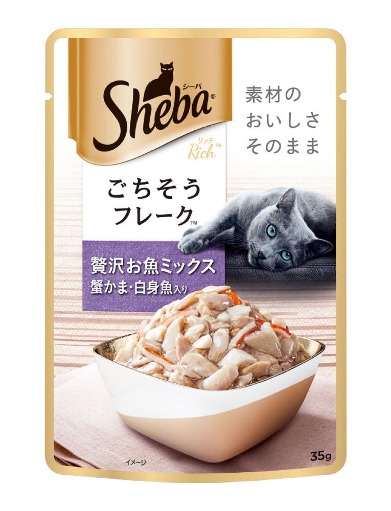 シーバ　リッチ　ごちそうフレーク　贅沢お魚ミックス　蟹かま・白身魚入り　３５ｇ