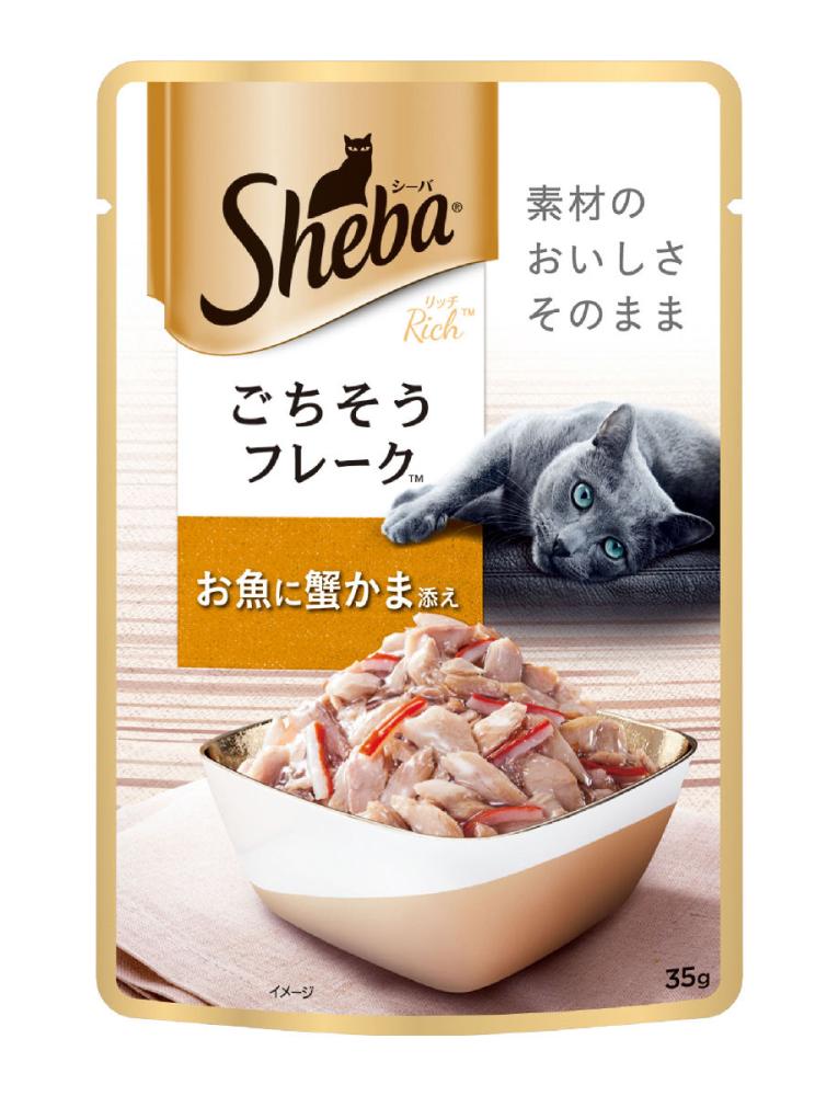 シーバ リッチ ごちそうフレーク お魚に蟹かま添え 35g