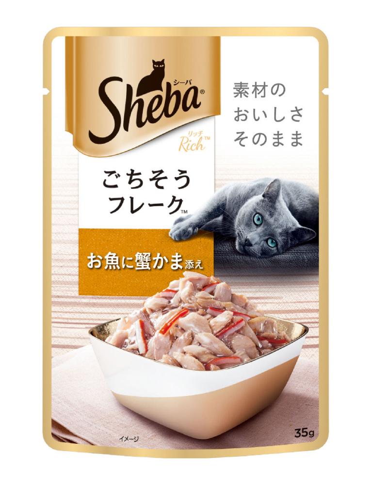 シーバ　リッチ　ごちそうフレーク　お魚に蟹かま添え　３５ｇ