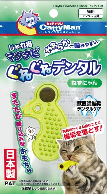 ドギーマン じゃれ猫 マタタビぐねぐねデンタル ねずにゃん ホームセンター通販コメリドットコム