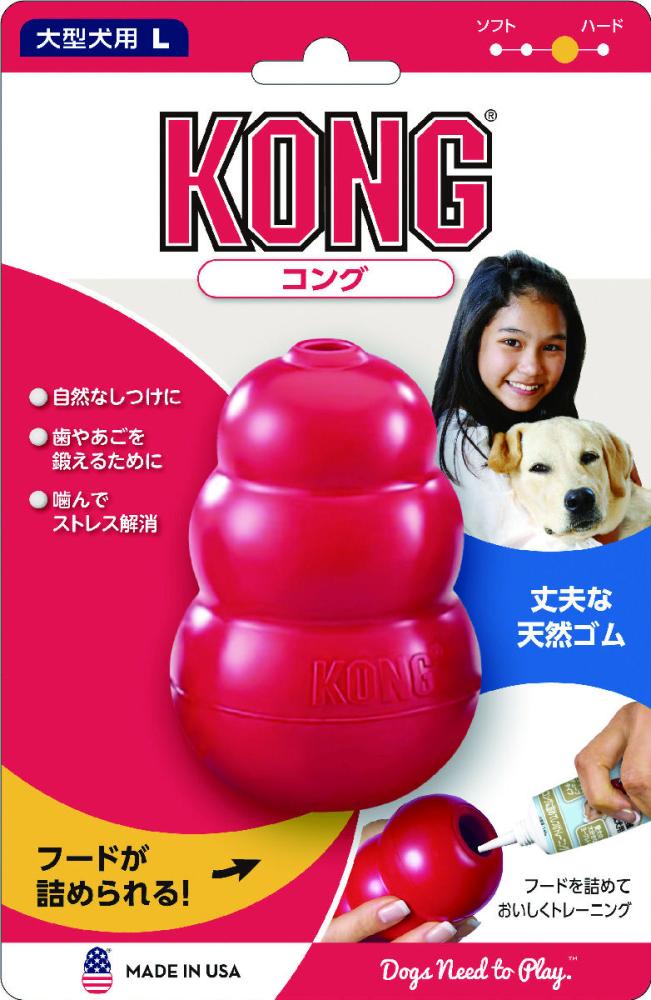 犬 おもちゃ ブラックコング Ｌ 正規品 犬 犬用おもちゃ rhDgc9Wwu0