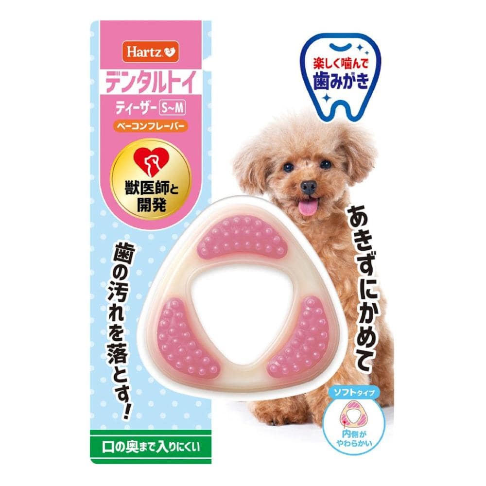 犬玩具の通販価格 人気ランキング コメリドットコム