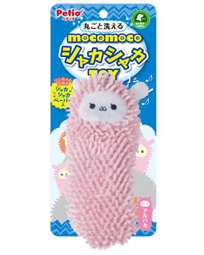 モコモコシャカシャカTOY アルパカ