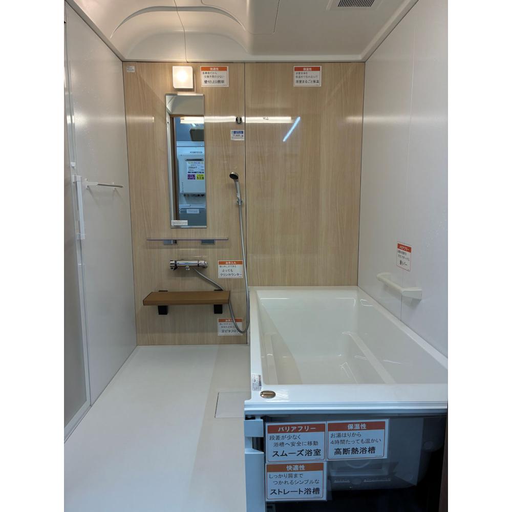 【展示品】　クリナップ　システムバス　ユアシス　幅１６０×奥行１６０ｃｍ　１８年製