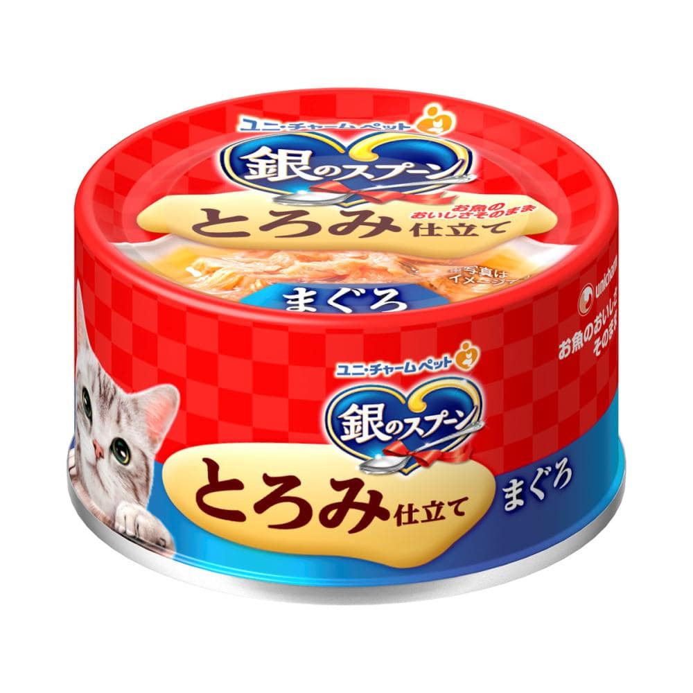 ユニ・チャーム　銀のスプ－ン　缶　とろける旨み仕立て　まぐろ　７０ｇ