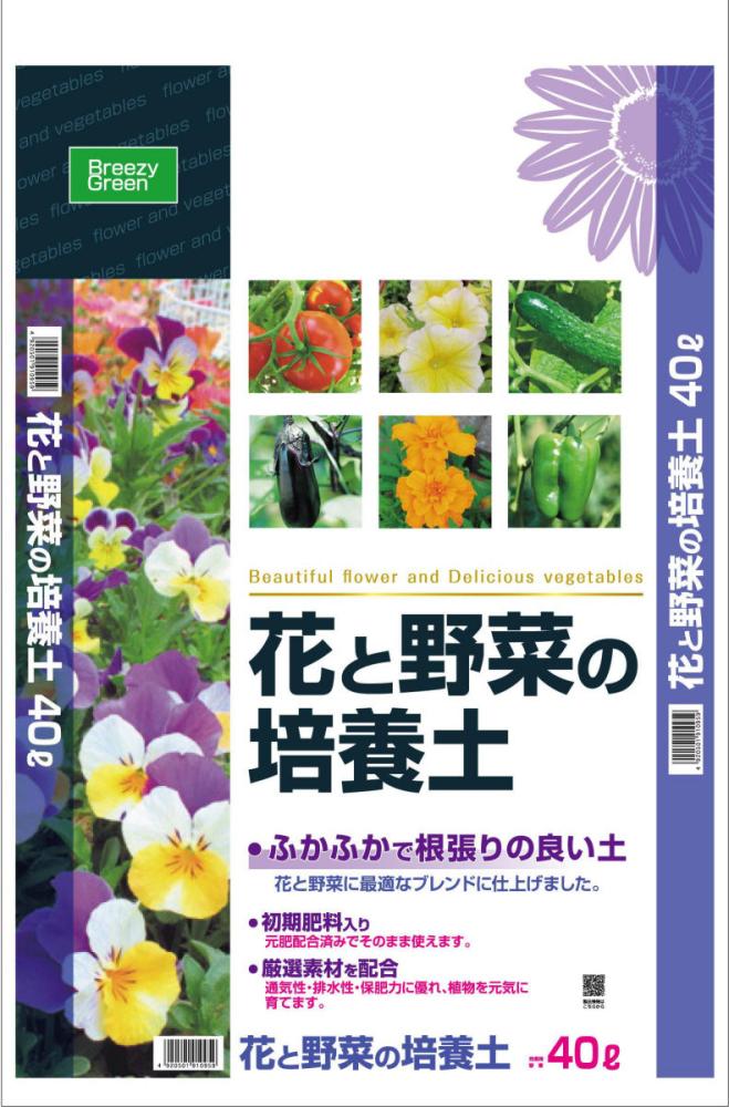 花と野菜の培養土 ４０ｌ ホームセンター通販コメリドットコム