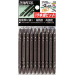 サンフラッグ スーパースリムビット #2×65mm (1Pk(袋)=10本入)_