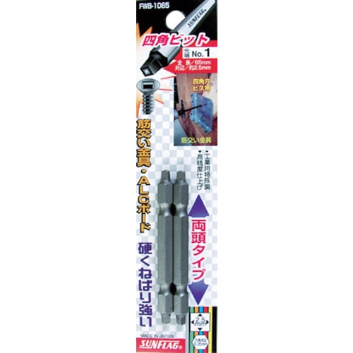 ビッド様　まとめ購入 ZXSM-2IDSICOU-(1)｜テルワールド（NTT中古ビジネスフォン販売店）