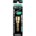 ベッセル　ゴールドナットセッターＧＳＡＭ　対辺８×５５ｍｍ（５ミリ用）＿