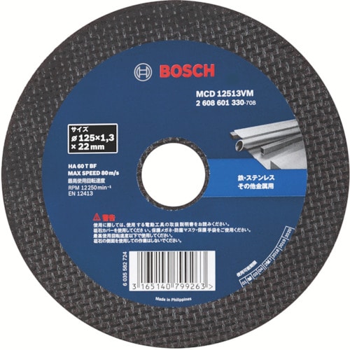 ボッシュ 切断砥石 125×1.3×22 10枚入り Vシリーズ