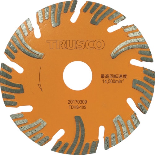 TRUSCO ダイヤモンドカッタープロテクトセグメント 105X1.7TX20_