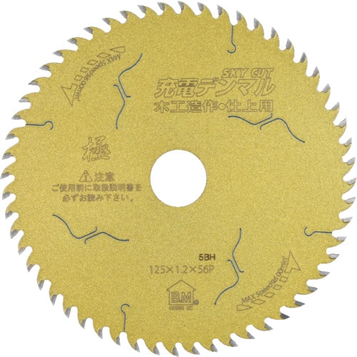 ハウスＢ．Ｍ　充電デンマル木工用　ＪＤＭＺ－１２５５６
