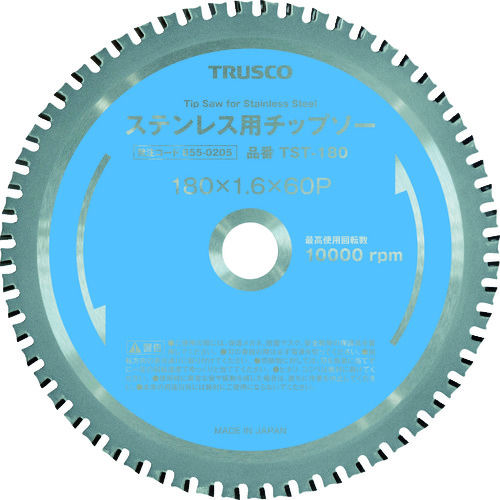 TRUSCO ステンレス用チップソー Φ305_