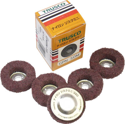 ＴＲＵＳＣＯ　ナイロンジスクミニΦ５０　（５個入）　３２０＃＿