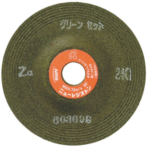 NRS グリーンゼット 180×6×22 ZG24P_