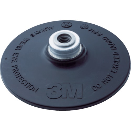 3M TSディスク用パッド エクストラハード 28790 外径95mm_